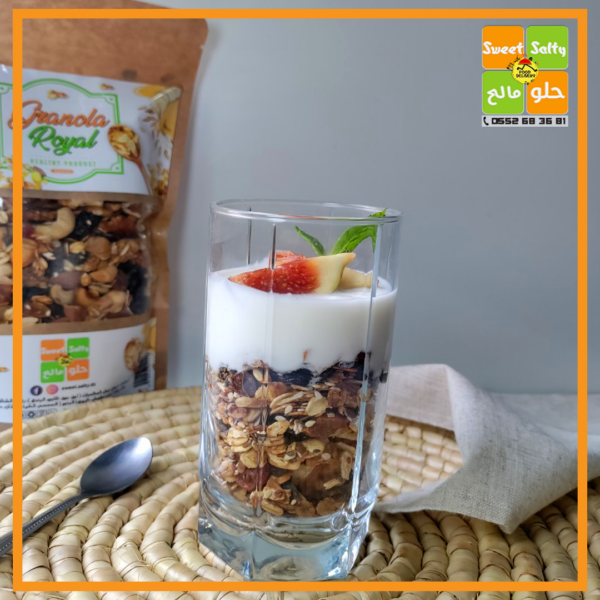 ⁦Granola Royal⁩ - الصورة ⁦2⁩